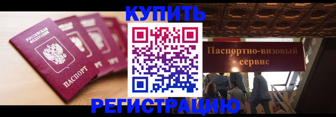 форма 3 в Лесосибирске